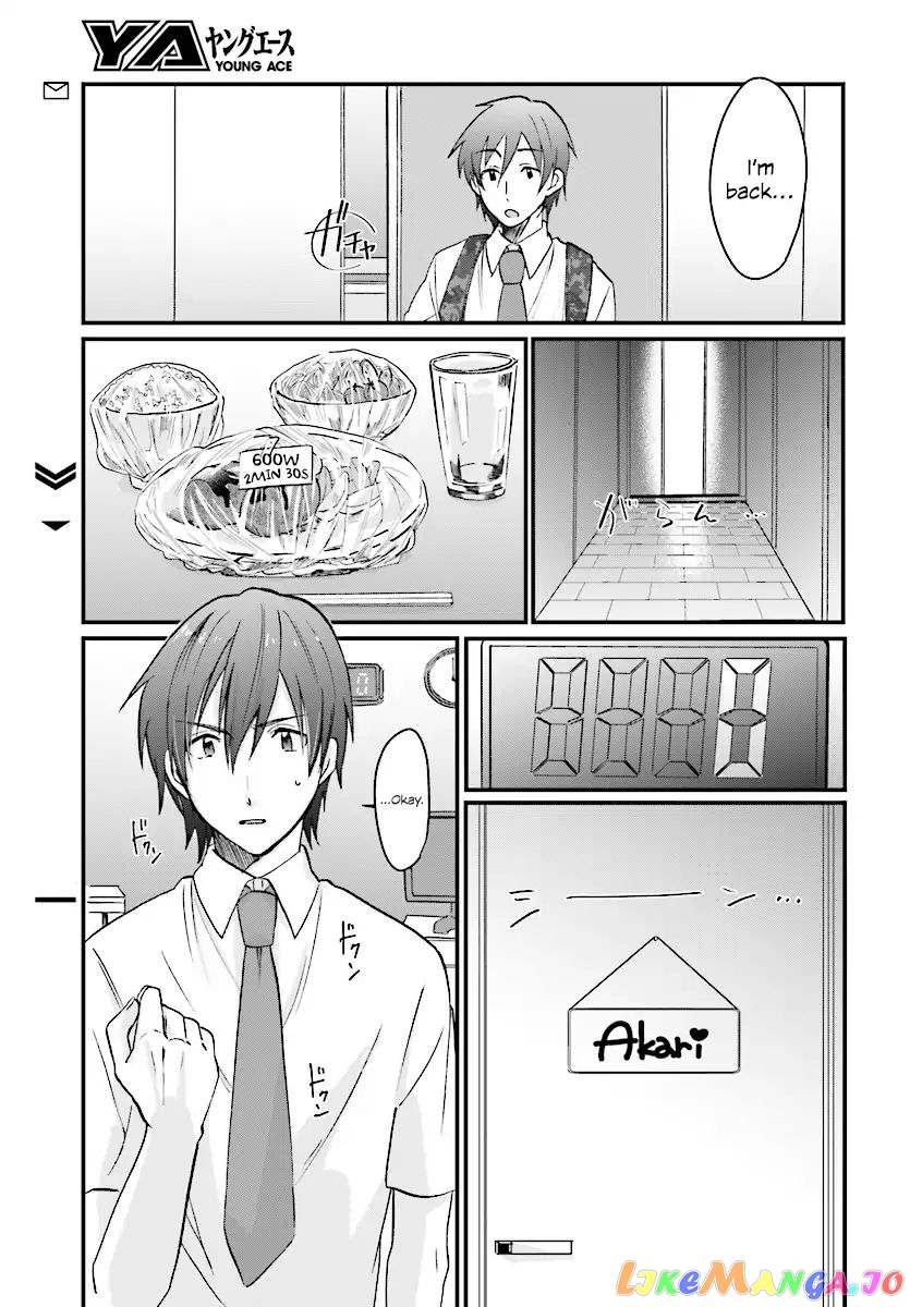 More Than a Married Couple, But Not Lovers, Chapter 6 image 22